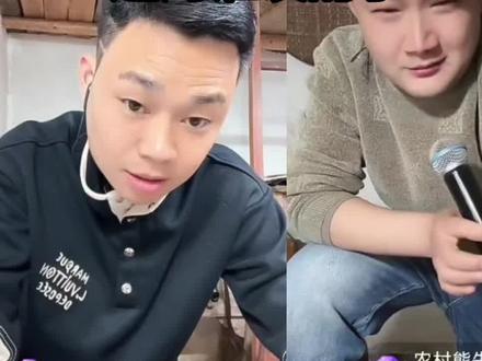 (这个局谁设的完全明白了)