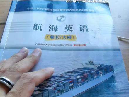 视频有点长,希望能够帮助到你!记得点赞哦!#日常工作记录
