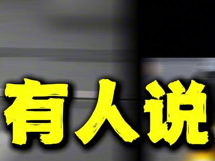 谁才是中排 ADV 之王?换做是你,怎么选? #adv #机车 #摩托车 #摩托车爱好者 #爱机车爱生活