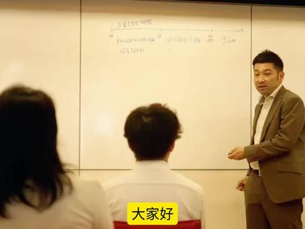 3分钟看懂Token工厂是什么 先划重点:这里的 Token,和虚拟币半毛钱关系都没有!它是 AI 的词元,是 AI 时代的标准化产品。传统数据中心是存文件的仓库,而 AI 数据中心,是 24 小时不停产词元的智能工厂。决定这家工厂赚不赚钱的核心密码,就是Token/W—— 词元 / 瓦。
而电力,是它永远突破不了的物理天花板。从西部绿电的极致成本优势,到光互联、液冷全链条自主可控的配套,再到华为 Atlas算力集群的系统级优化,中国算力在这场全球竞争里,具有比较优势。
下期我会梳理 Token 工厂的核心赛道,
关注逸凡,带你看透科技的底层逻辑。
#Token工厂 #算力基建 #中国算力 #AI干货 #人工智能发展