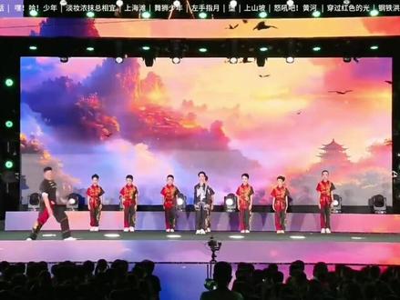 龙源交椅山学校的六一节目夯爆了 从头到尾完整版,上海滩,左手指月,妈妈的话,堕,中国人#热门 #龙源交椅山学校 #六一晚会 #上热门#龙源交椅山学校大合唱