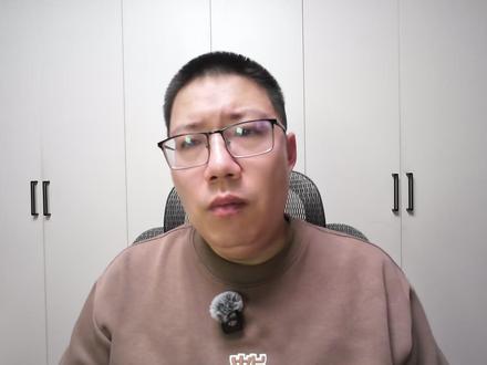 摩尔线程“庐山”显卡对标6090,国产一步到位?英伟达懵了吧 #摩尔线程 #AI芯片 #大国崛起