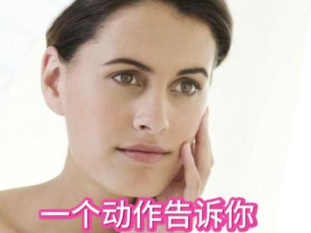 脸色不好,一个学位让你面若桃花,脸部发光#居家锻炼 #面部护理 #健身 #运动 #睡前瑜伽