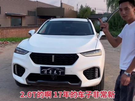 17年的VV7现在只需5.7个,车好价格便宜#买车 #买车了