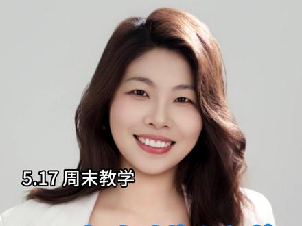 一口气读懂算力租赁转型升级Token工厂的核心逻辑!#财经 #证券 #短线 #算力租赁 #token
