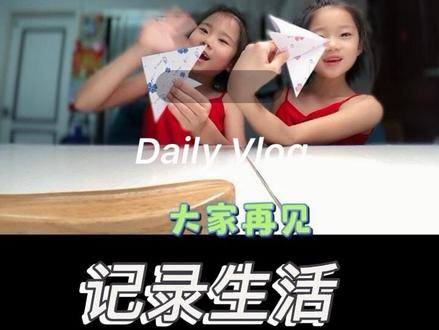 折纸小鱼来啦,一起来做手工吧#折纸手工小鱼#折纸手工