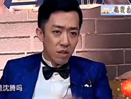 外号积水潭谭主“”圈踢”#经典 #喜剧 @沈腾 @演员魏翔