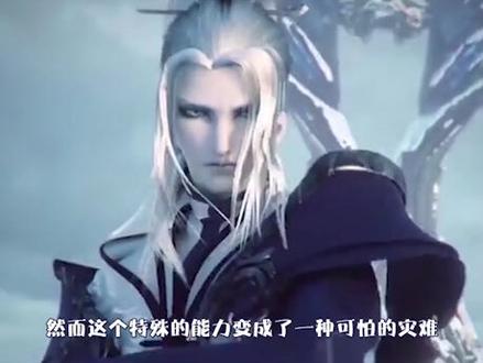 #逆天邪神 悲情人物第八名!身世悲惨!#小说 @抖音小助手