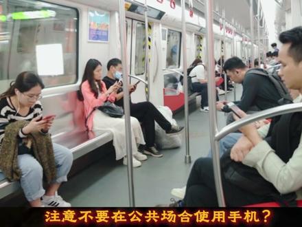 为什么要得饶人处且饶人? #网友提问 #社会百态 #四川大学 #清华美院