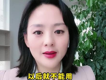 以后就不能用微信支付宝收款码收费了?出门是不是都得带现金?