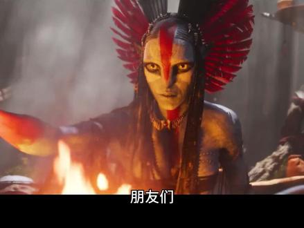 《阿凡达3》一言难尽的观后感 #阿凡达3 #詹姆斯卡梅隆 #2025影娱年终大赏 #2025年度影娱漫谈#影娱热点团