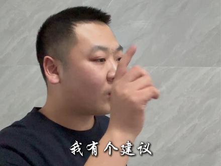 我已经开始期待了,三角洲你当个事办奥#三角洲 #三角洲行动 #cf #三角洲联动