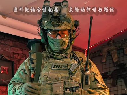 美军三角洲特种部队为什么这么强?他们都配备了什么样的武器?! #军事科普 #军事科技力量 #军迷发烧友军事爱好者 #军事爱好者抖音创作者激励计划