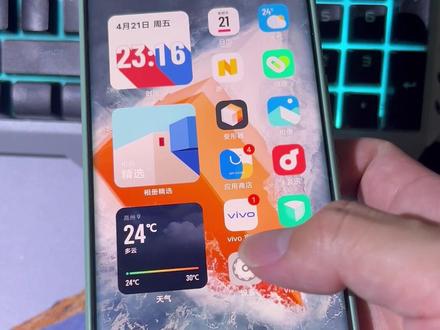 解决游戏卡顿的技巧 871fe4503c4de47faef77c33556cd8fe~tplv-dy-resize-origshort-autoq-75:330.jpeg?x-expires=2022429600&x-signature=fTvcXgYjFVFJsfP1FWNDR3dLVtU%3D&from=3213915784&s=PackSourceEnum_AWEME_DETAIL&se=false&sc=cover&biz_tag=pcweb_cover&l=2024020502304140F16C495B92BD3DEC8E