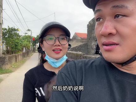 去给越南奶奶结婚请帖,一番话太窝火,越南妈妈知道该咋想? #越南老婆 #越南生活 #跨国婚姻 #越南丈母娘 #千万生活dou来拍