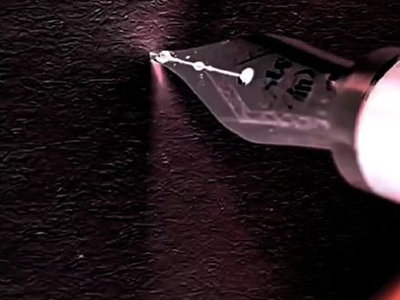 练字技巧“成”字如何书写才能潇洒 “成”字如何书写才能潇洒