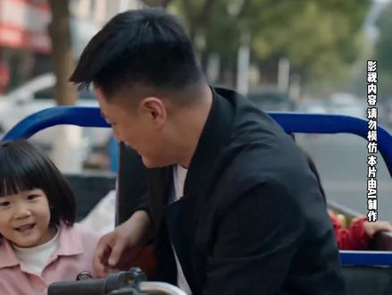 tt1养女觉醒后 #百亿剧好看计划 #短剧推荐