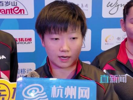 11月18日上午,在澳门赛区举行的第十五届全运会乒乓球男女子团体1/4决赛结束所有比赛。孙颖莎、王曼昱、陈梦、马龙、王楚钦、樊振东均率领各自所在球队晋级今晚举行的半决赛。#全运会 #第十五届全运会 #孙颖莎 #王楚钦 #陈梦