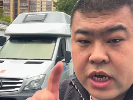 捡漏南京二手房车 奔驰斯宾特二手房车#二手房车