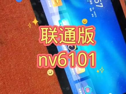 闲置小度在家1C,刷公开版#抖音记录修理工的日常 #专业的事交给专业的人 #家电维修 #现场拍摄 root