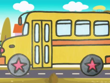 校车怎么画?校车简笔画可以可以这样画。儿童启蒙简笔画入门教学#画画 #简笔画 #儿童绘画 #创作灵感 #儿童简笔画