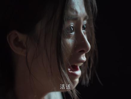 黑夜告白大结局,所有真相大白 #黑夜告白 #黑夜告白3
