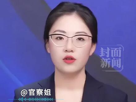 “地表最强”国产AI模型Seedance 2.0杀疯了!海外衍生出倒卖成品账号的产业链,传闻有从业者两天靠其赚8000美元。