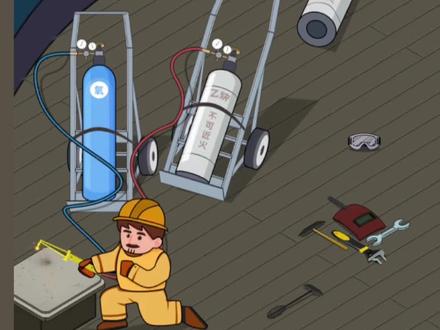 看图找隐患第6期:使用氧乙炔瓶进行气焊作业#安全生产