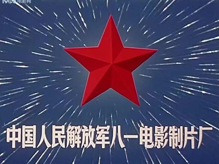 抗战电影《越南反击战》 #战争片 #勿忘历史 #抗战英雄 #向英雄致敬 #头条