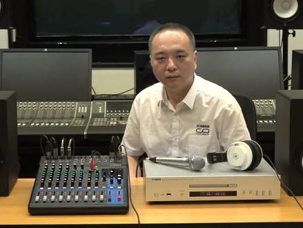 MG调音台入门指南第2集基本设置与操作
