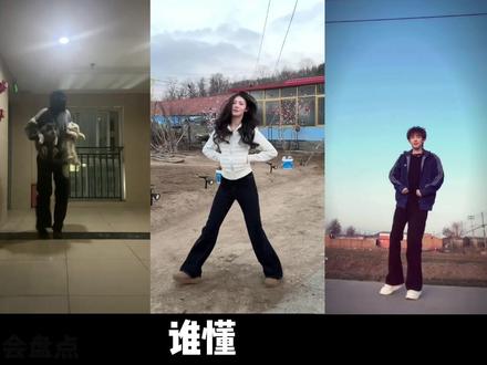 白菜已经对我笑好几天了 #白菜对我笑 #白菜对我笑挑战 #丝滑 #热点 #热梗