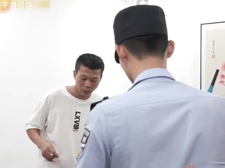 5月30日 史上奇葩纠纷:花钱买断婚姻,三方谈判全程荒唐#炸裂 #万万想不到 #社会百态 #颠覆三观 #离谱