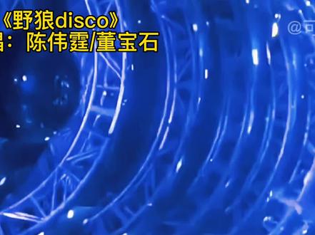 这六首神曲,怎么听都不腻,网友:太魔性,根本停不下来