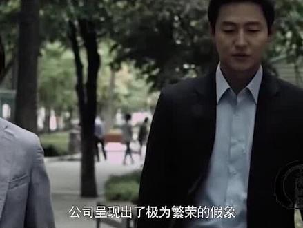 中国体坛“叛徒”,织出天大骗局卷走44亿,如今在美国生活奢华