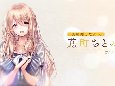 gal你赢了 #甜蜜女友2 #galgame #海豹社