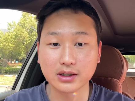 博越L魅族2.3车机系统是没有carplay以及指针仪表,不过网易云回归本地以及动态壁纸新增也是不错的#汽车内容创作 #第四代博越L #真实车主经验 #汽车知识分享博主