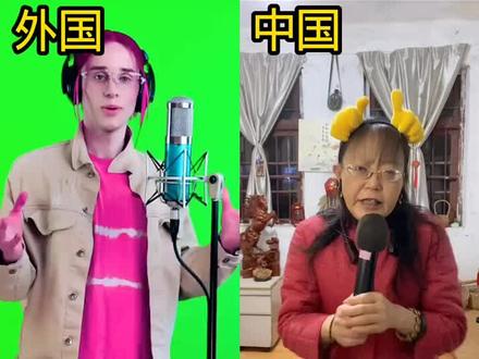 你们觉得外国的好听还是中国的 #丹尼尔