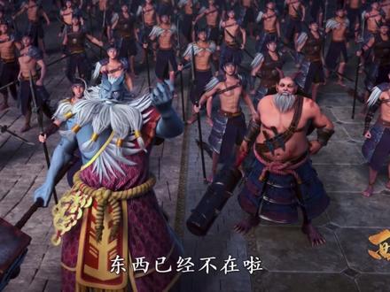 #国漫 (第一话)天军来了,龙族险些团灭