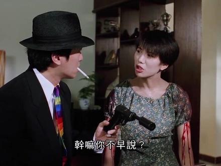 何晨光:互联网上最奇葩的梗,弹道偏左的枪魔改版 #吴京 #何晨光 #弹道偏左 #搞笑视频