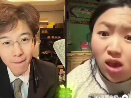 孟令辉,曲妮连麦,新会快乐#孟令辉#小可爱曲妮