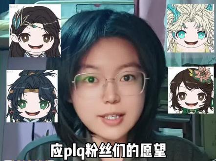 【三国杀唐人表情包7.0】姜大哥&辛姐 版本逆行者?版本孙行者!#三国杀 #三国杀一将成名 #三国杀闪闪节 #神姜维 #势辛宪英