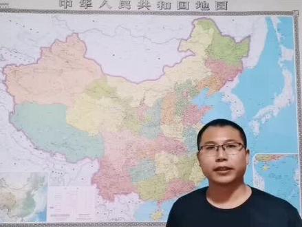 这5厘米到底该加在什么位置?愁死了#中国 #中国版图 @抖音小助手
