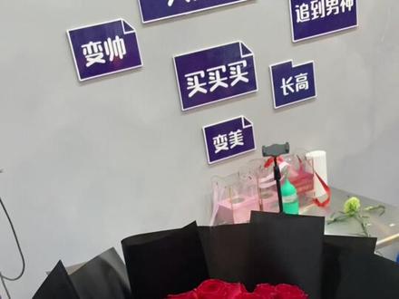 包花神器教程,33朵玫瑰花束,订婚花束,新手必看。#包花神器 #花束包装教程