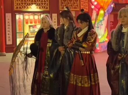 #关恒蹦山咔拉咔 太湖演艺城妆造