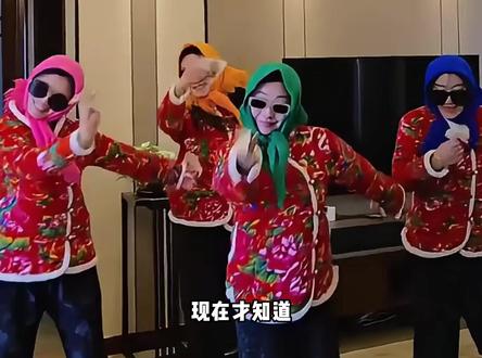 原来每个省都有外省人无法理解的习惯 #习俗 #搞笑 #万万没想到 #离谱 #科普
