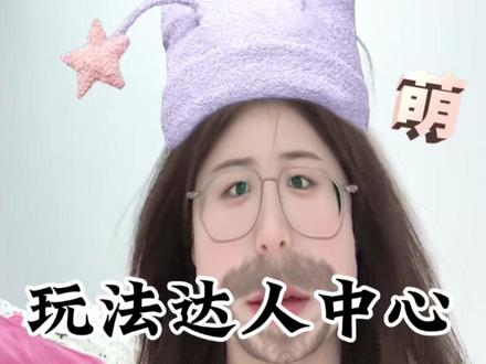 告别无限循环 从错误中蜕变 找对方向前进一步比错误方向跑一公里的效果要好得多 #自媒体创业 #内容过于真实 #自媒体#抖音玩法合伙人计划 #全网寻找玩法合伙人