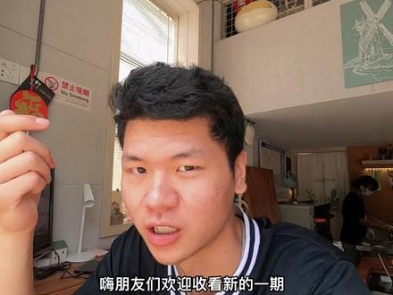 如何正确的用35焦段拍摄人像照片?(正儿八经版本)
第一视角人像拍摄
#摄影 #摄影技巧 #拍照 #我的摄影日记 #生活碎片记录