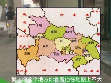 简单唠唠我对十堰的看法 简单唠唠我对十堰的看法