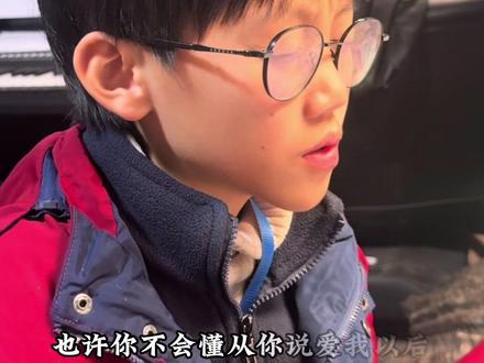 童话r&b版唱起来#童话 #也许你不会懂