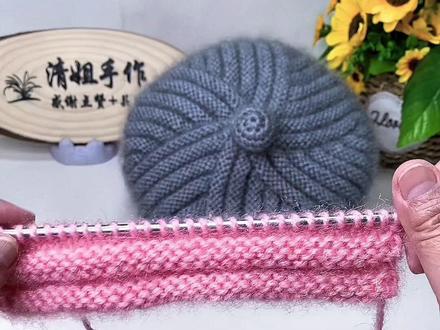 螺旋贝雷帽教程一
#原创作品 #手工 #贝雷帽编织教程